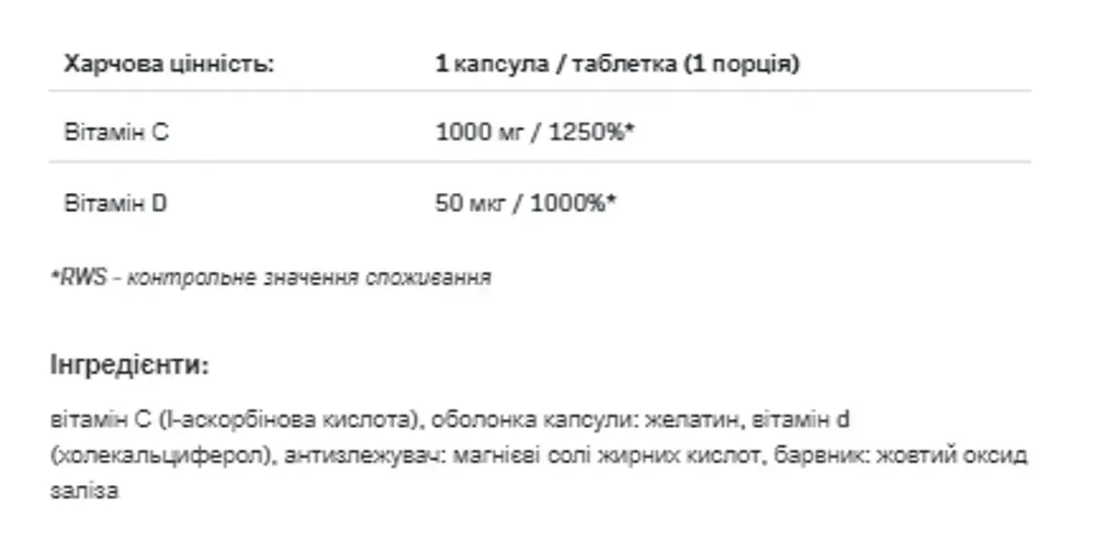 Vitamin C + D3 1000 - 30 caps