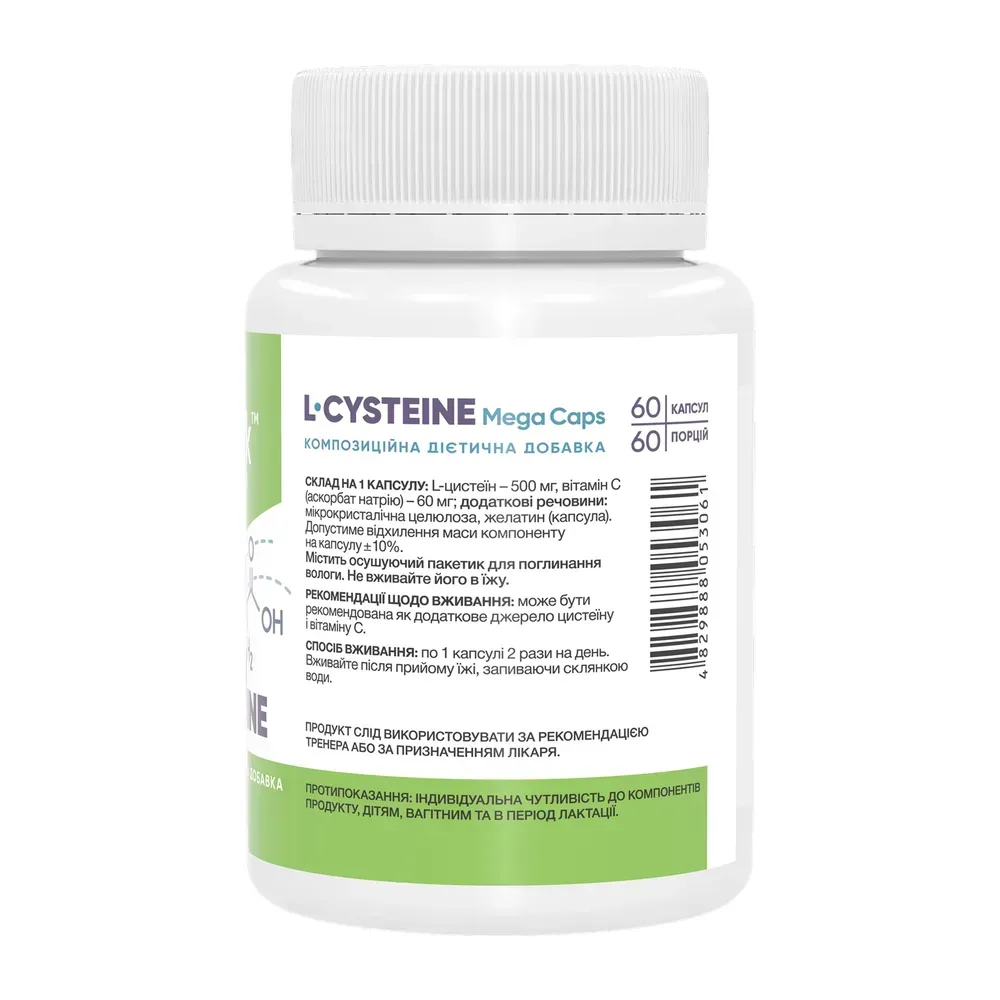 L-Cysteine Mega caps 500 mg - 60 caps