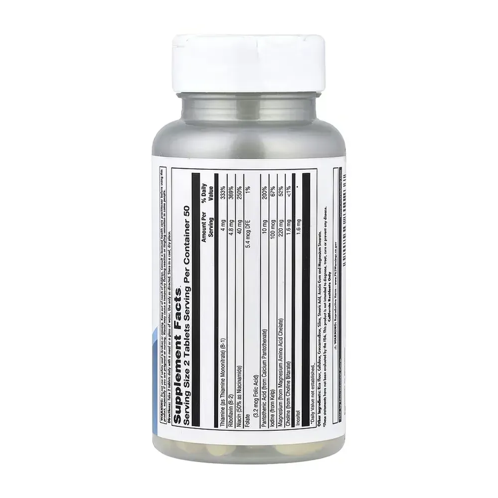 Magnesium Amino Acid Chelate 220mg - 100 tabs
