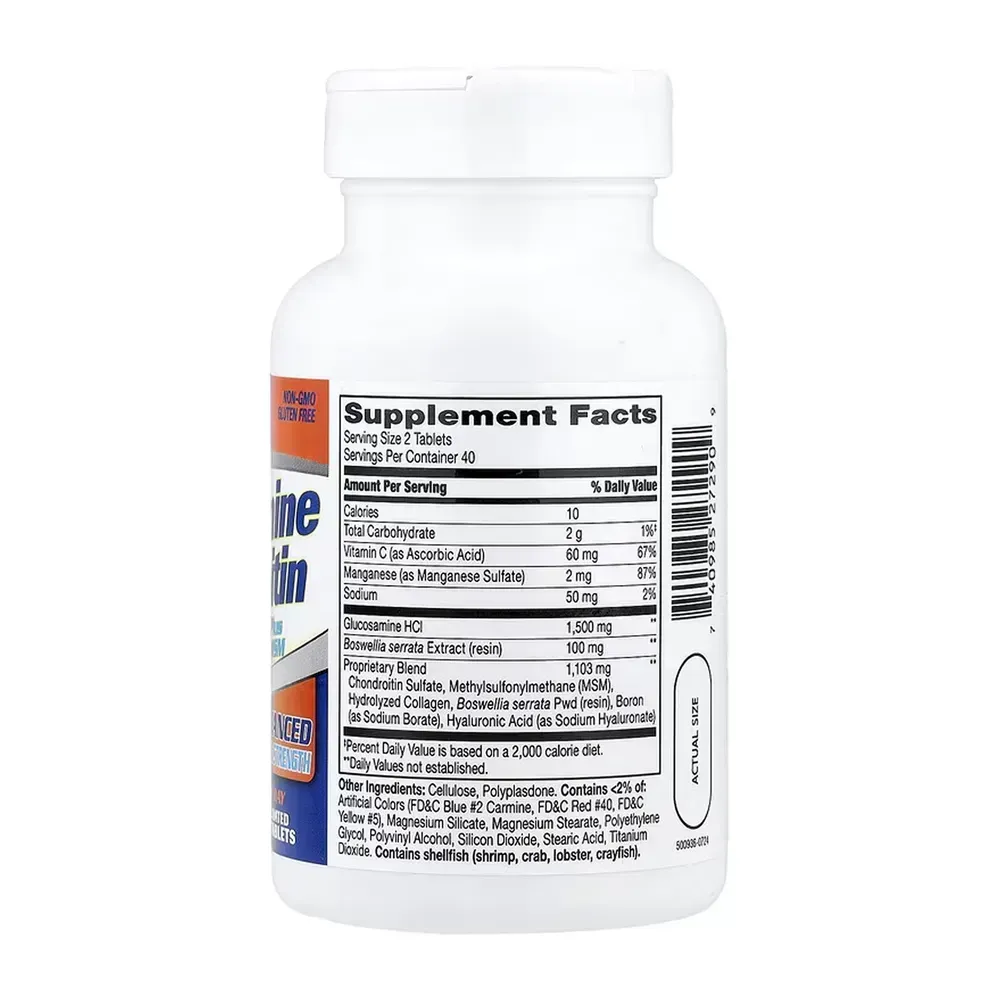 Glucosamine Chondroitin Complex Triple - 80 tabs