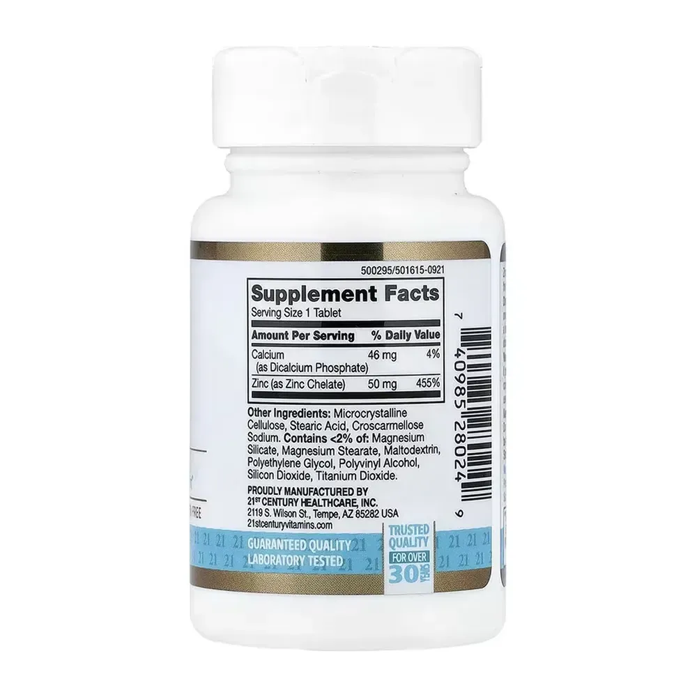 Zinc Chelated 50 mg - 60 tabs