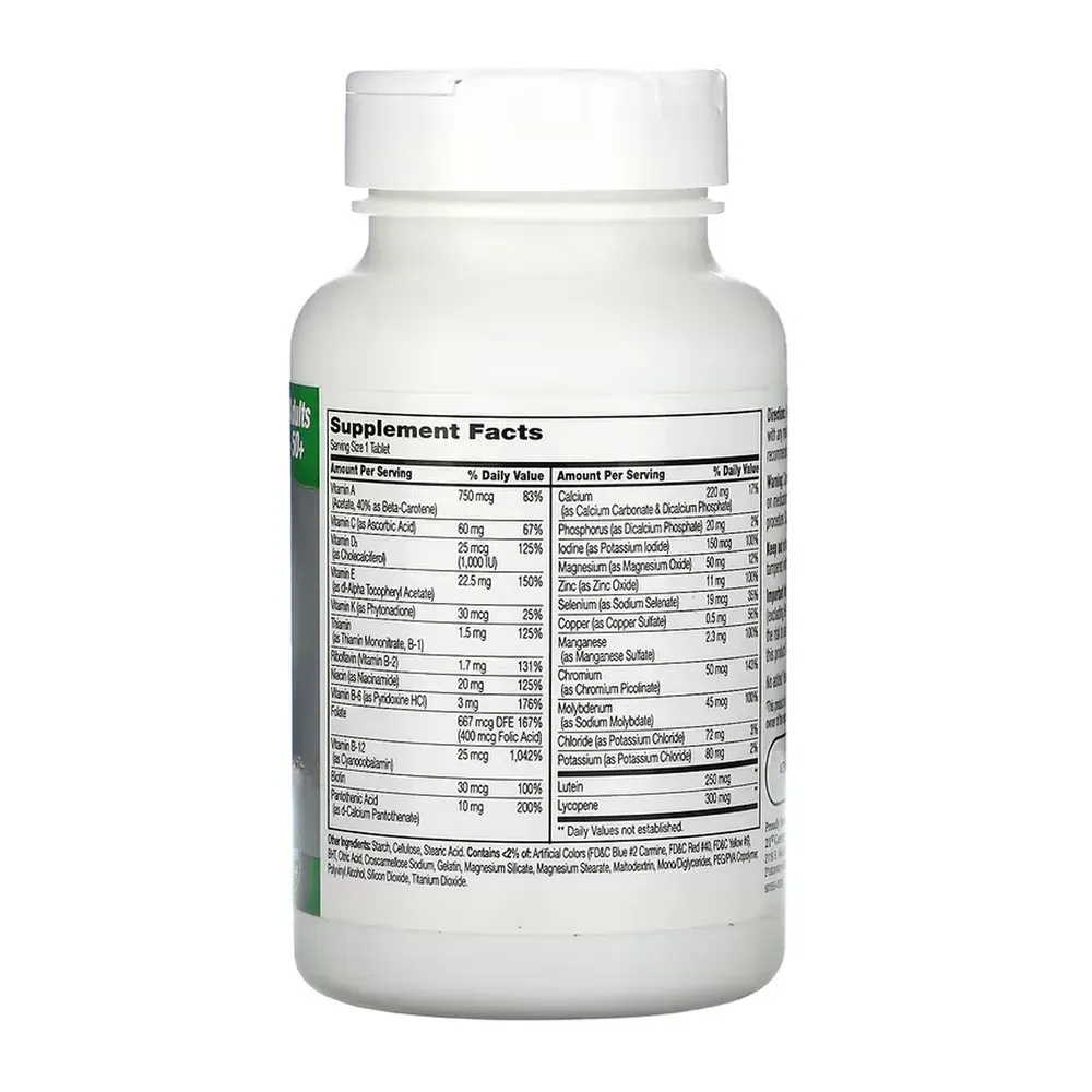 Sentry Senior - 125 tabs