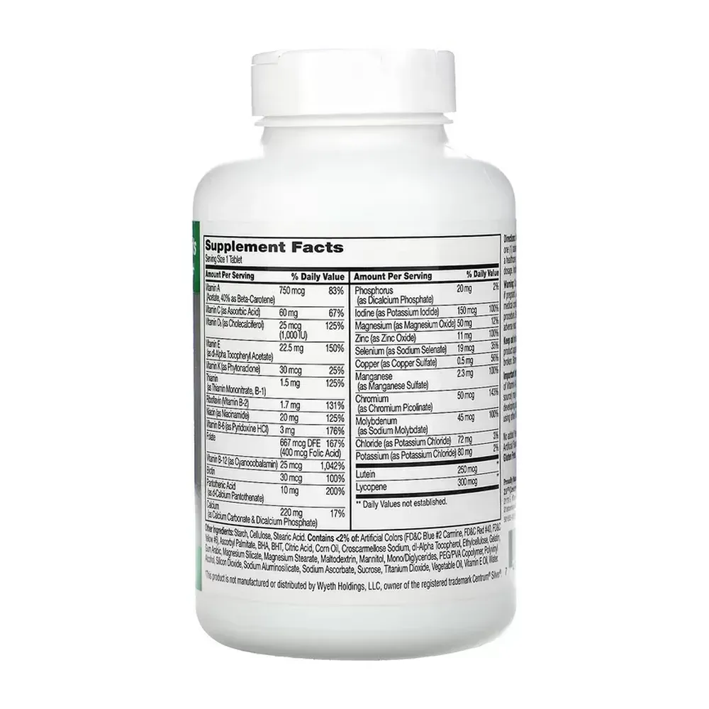 Sentry Senior - 265 tabs