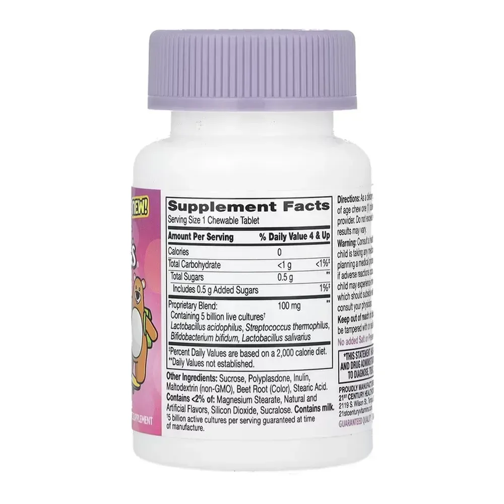 21st Century Zoo Friends Probiotic - 30 chewable tabs, фото 2