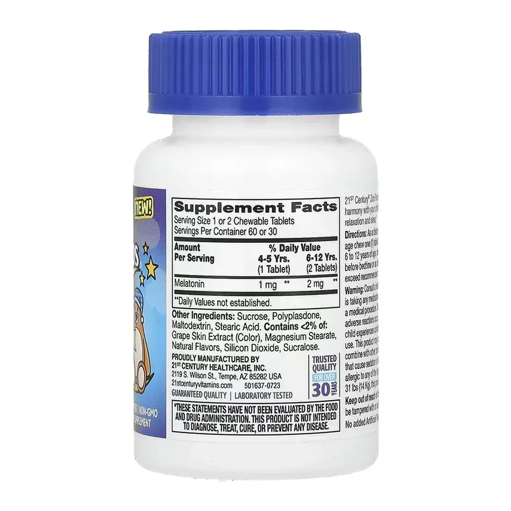 21st Century Zoo Friends Sleep - 60 chewable tabs, фото 2