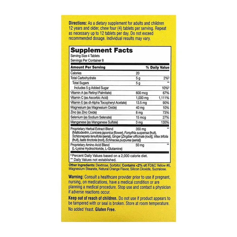 21st Century ImmuBlast - 32 chewables tabs, фото 2