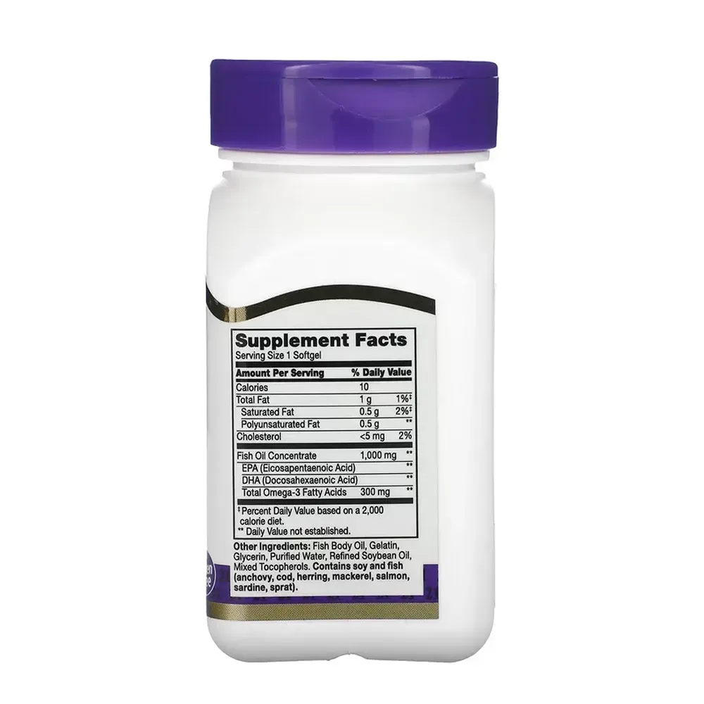 Fish Oil 1000 mg - 60 softgels