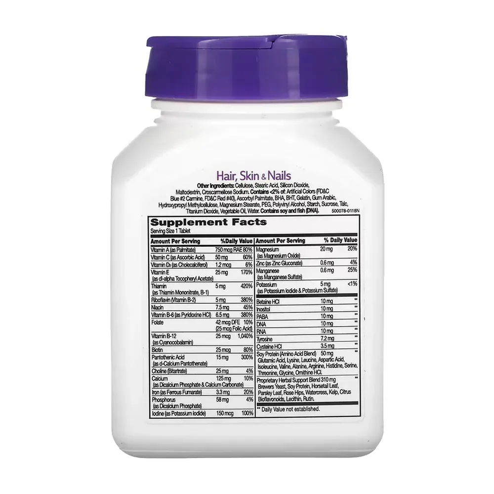 Hair, Skin & Nails - 50 tabs