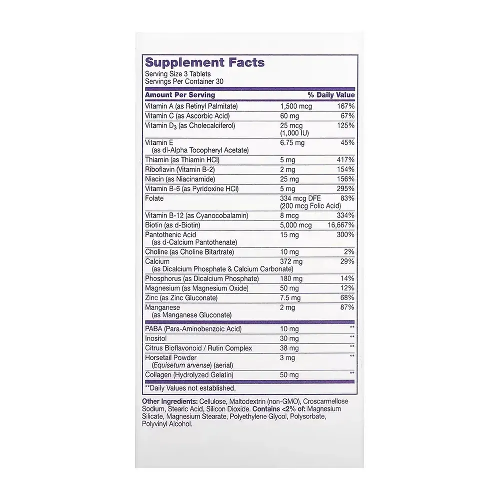 Hair, Skin & Nails Extra Strength - 90 tabs