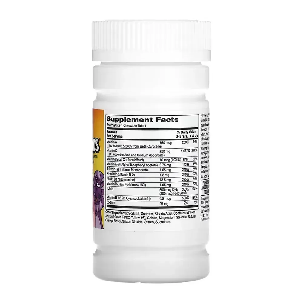 21st Century Zoo Friends Multi with Extra C - 60 chewable tabs, фото 2