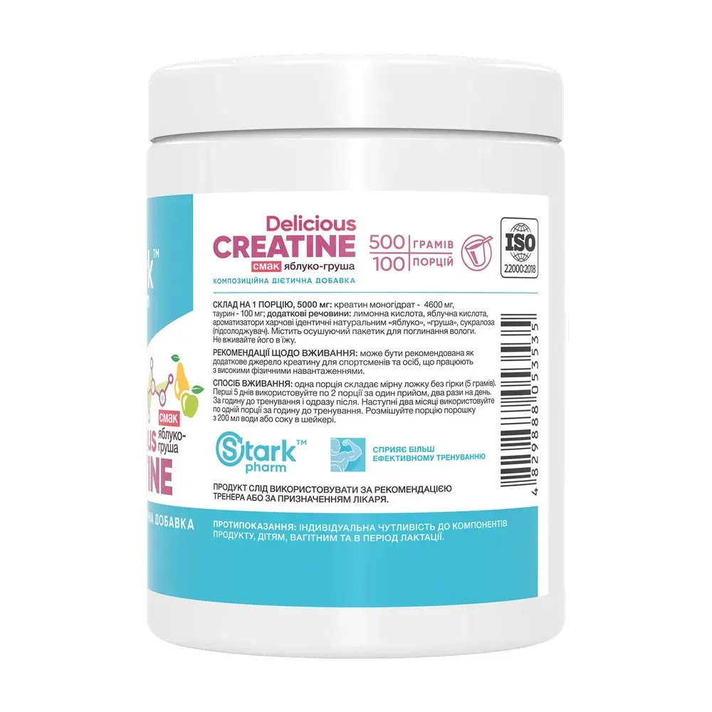 Creatine Delicious - 500g Apple-Pear