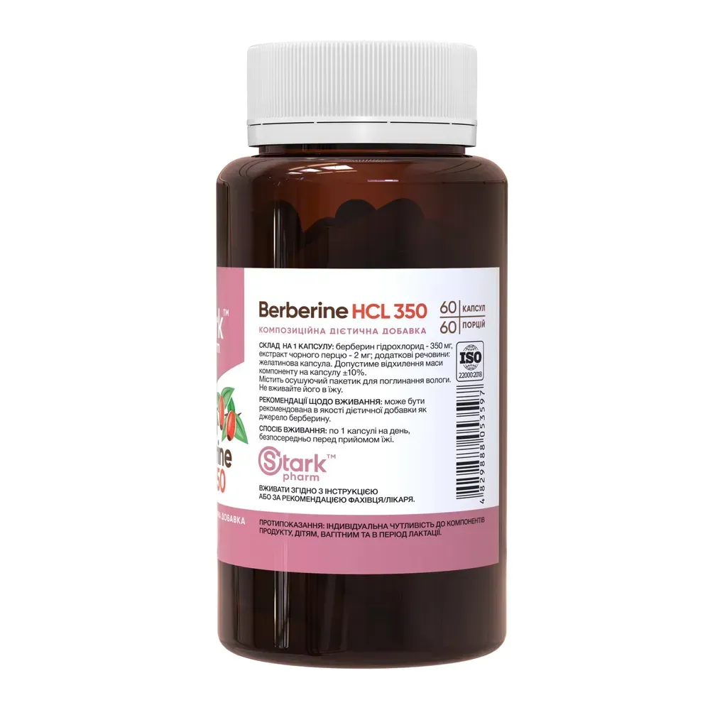 Berberine HCL 350mg - 60 caps