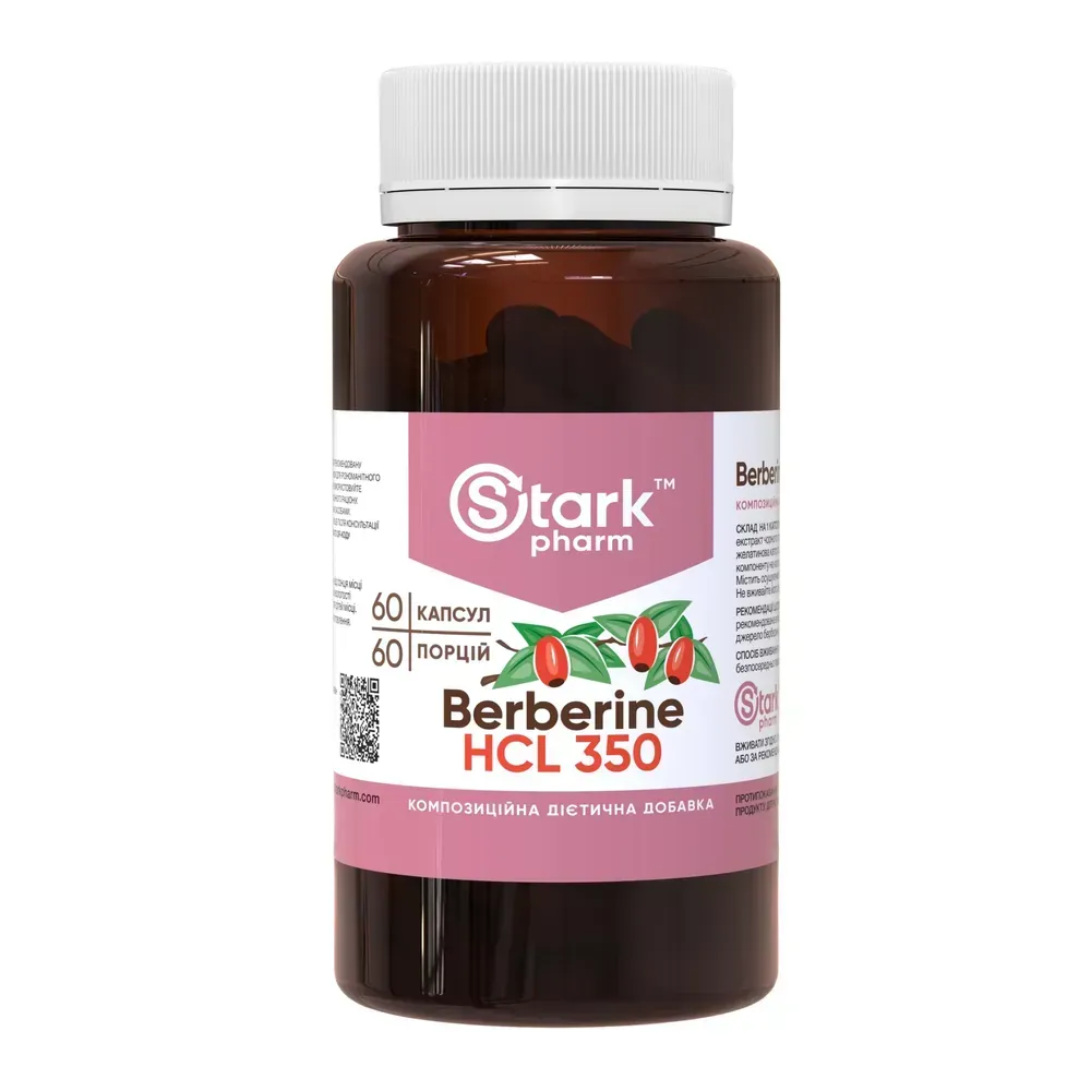 Berberine HCL 350mg - 60 caps