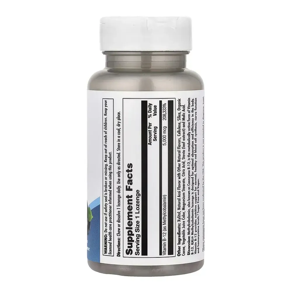 B-12 Methylcobalamin 5000mcg - 60 lozenges