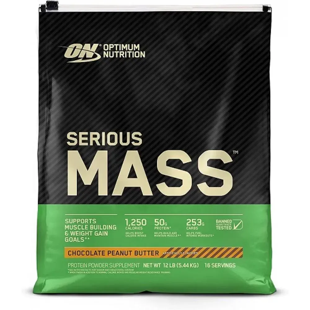 Serious Mass - 5450g Strawberry