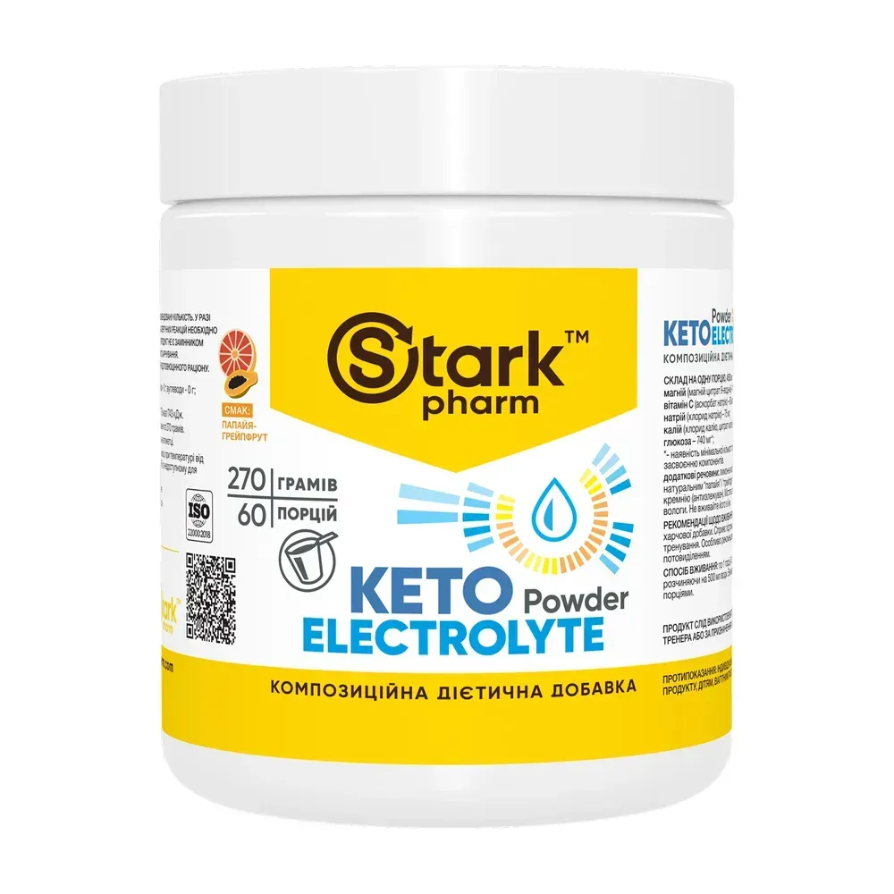 Keto Electrolyte Powder - 270g Papaya-Grapefruit