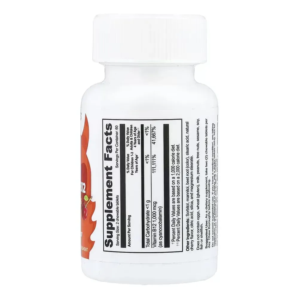 Lifeable VitaWorks Kids Vitamin B12 - 120 chewables, фото 2