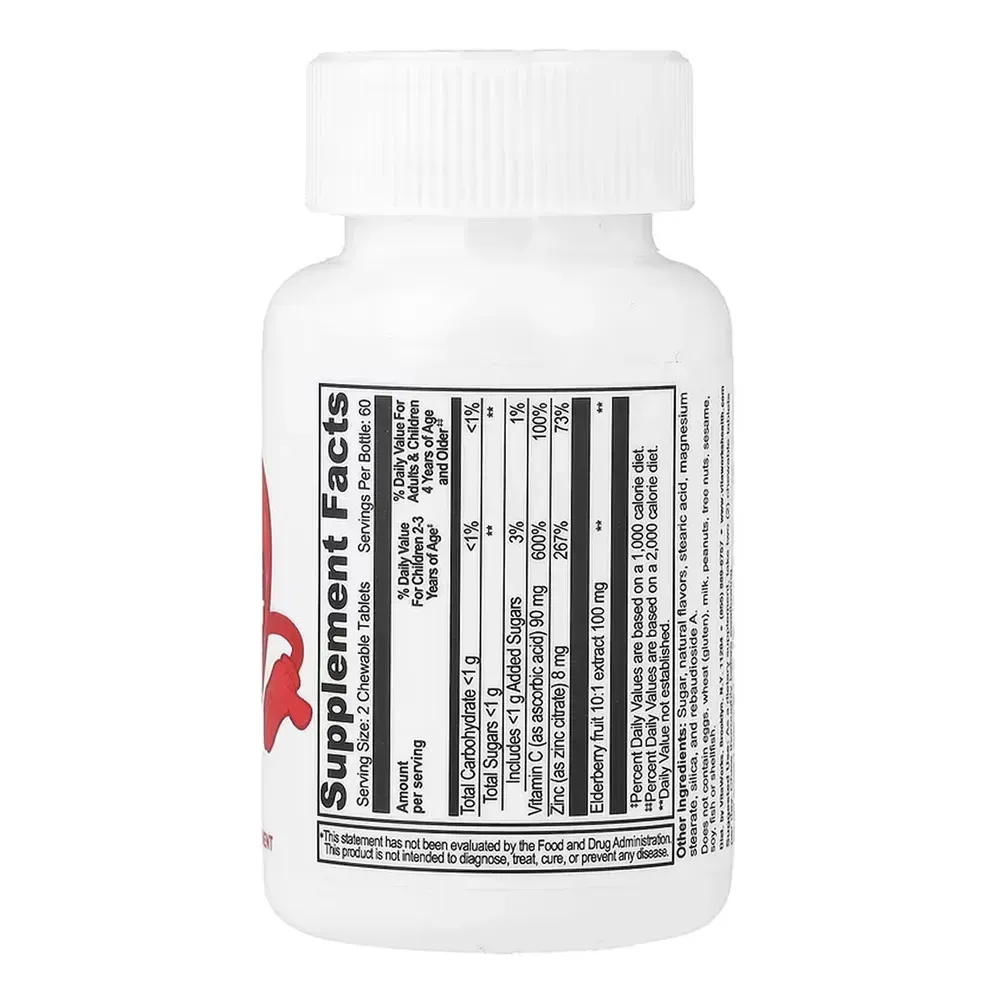 Lifeable VitaWorks Kids Immune Support - 120 chewables, фото 2