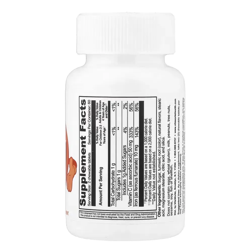 Lifeable VitaWorks Kids Iron With Vitamin C - 120 chewables, фото 2
