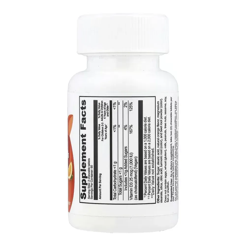 Lifeable VitaWorks Kids Vitamin D - 120 chewables, фото 2