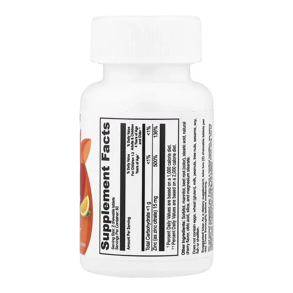Lifeable VitaWorks Kids Zinc - 120 chewables, фото 2