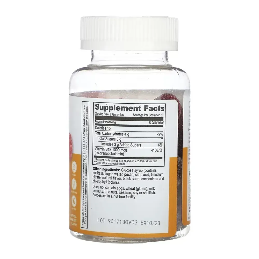 Lifeable Vitamin B12 Adult - 60 gummies, фото 2