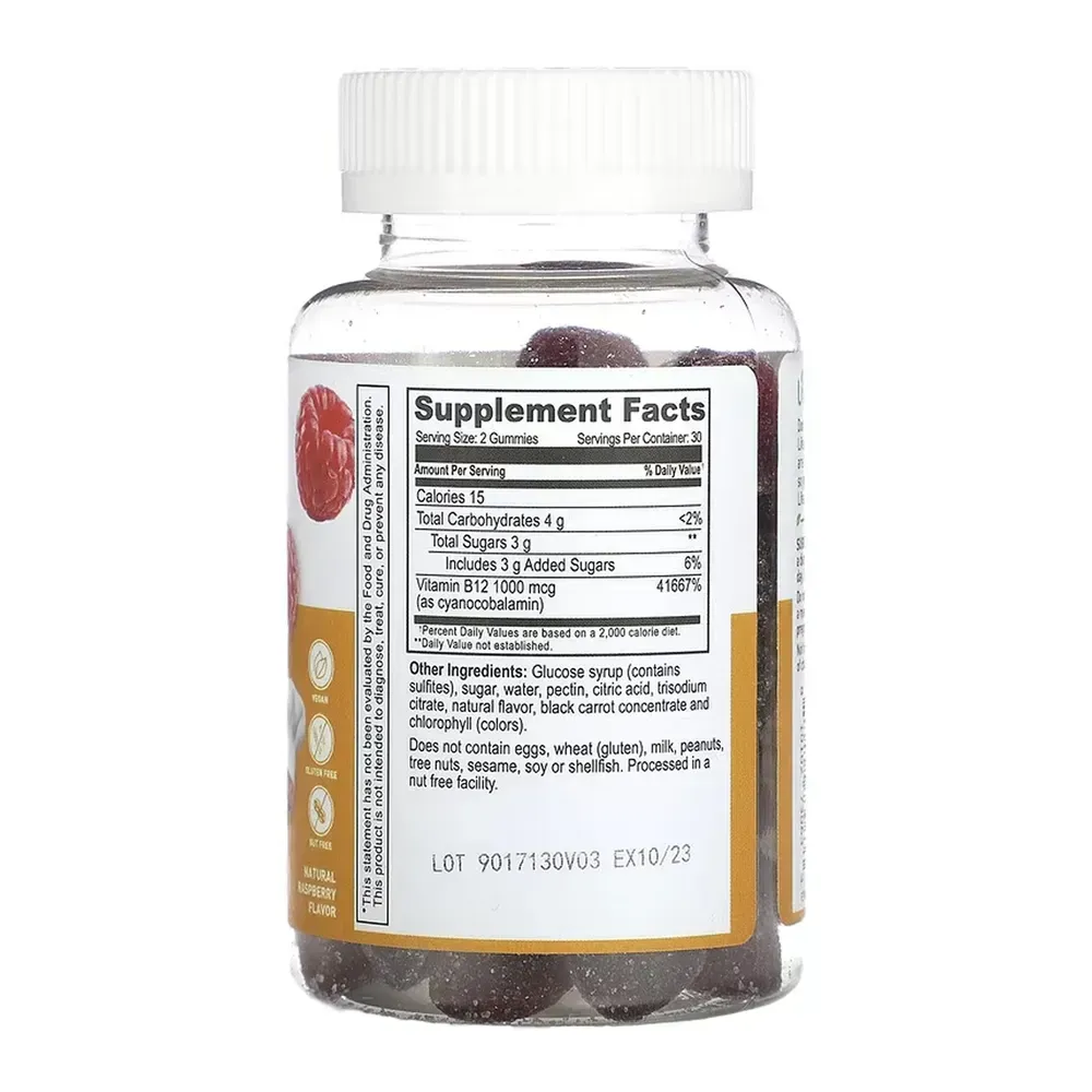 Lifeable Vitamin B12 Kids - 60 gummies, фото 2
