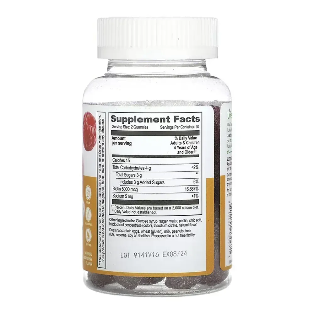 Biotin 5,000 mcg Kids - 60 gummies