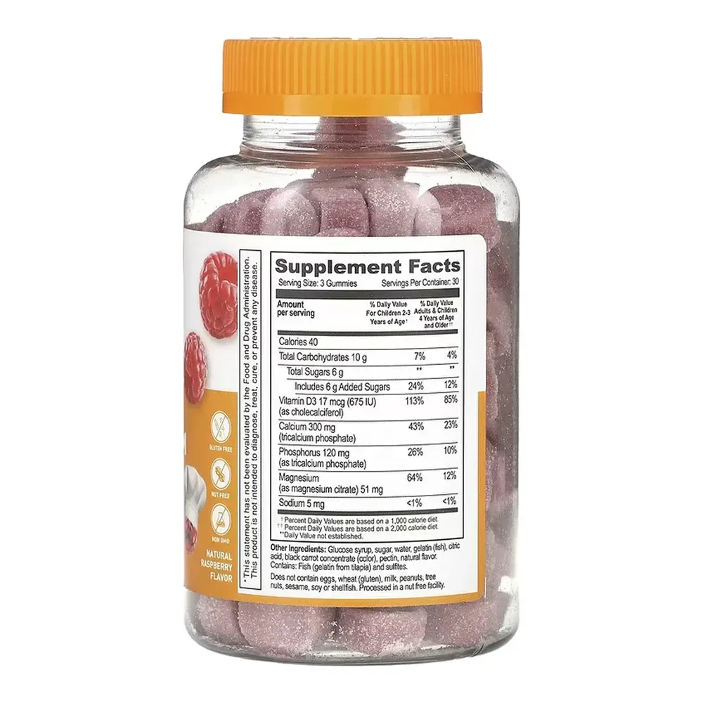 Lifeable Calcium Magnesium + Vitamin D Kids - 90 gummies, фото 2