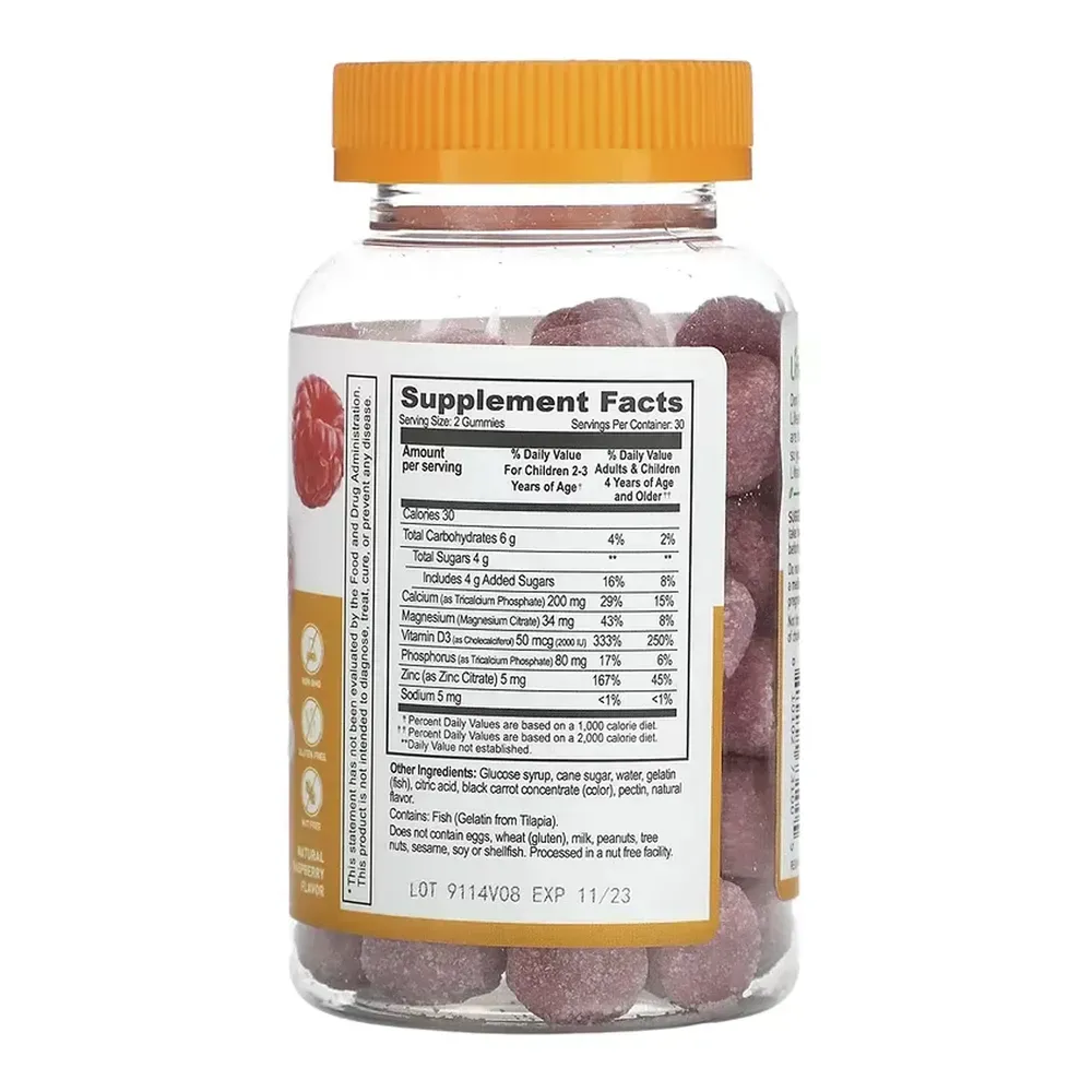 Lifeable Calcium Magnesium & Zinc + Vitamin D Kids - 60 gummies, фото 2