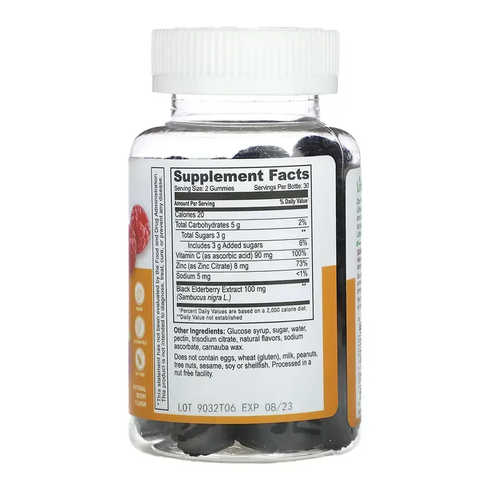 Lifeable Immune Support Adult - 60 gummies, фото 2
