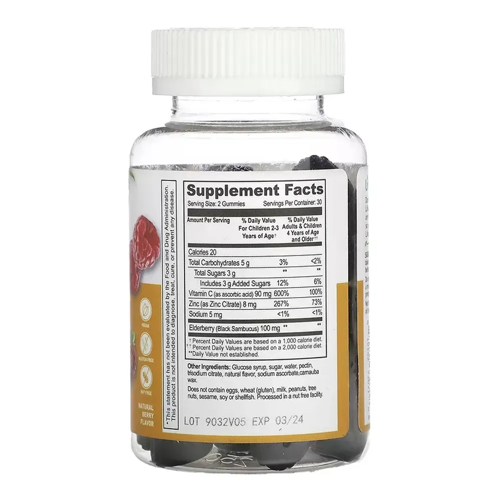 Lifeable Immune Support Kids - 60 gummies, фото 2