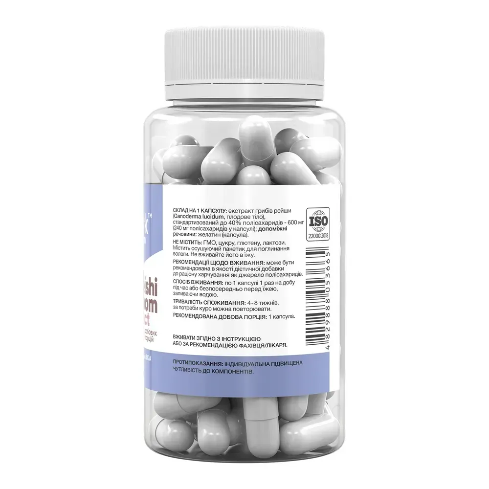 Reishi Mushroom Extract 600 mg - 60 caps