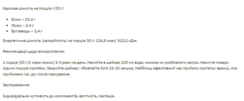 Stark Whey 80 - 1000g Bubble gum Orange