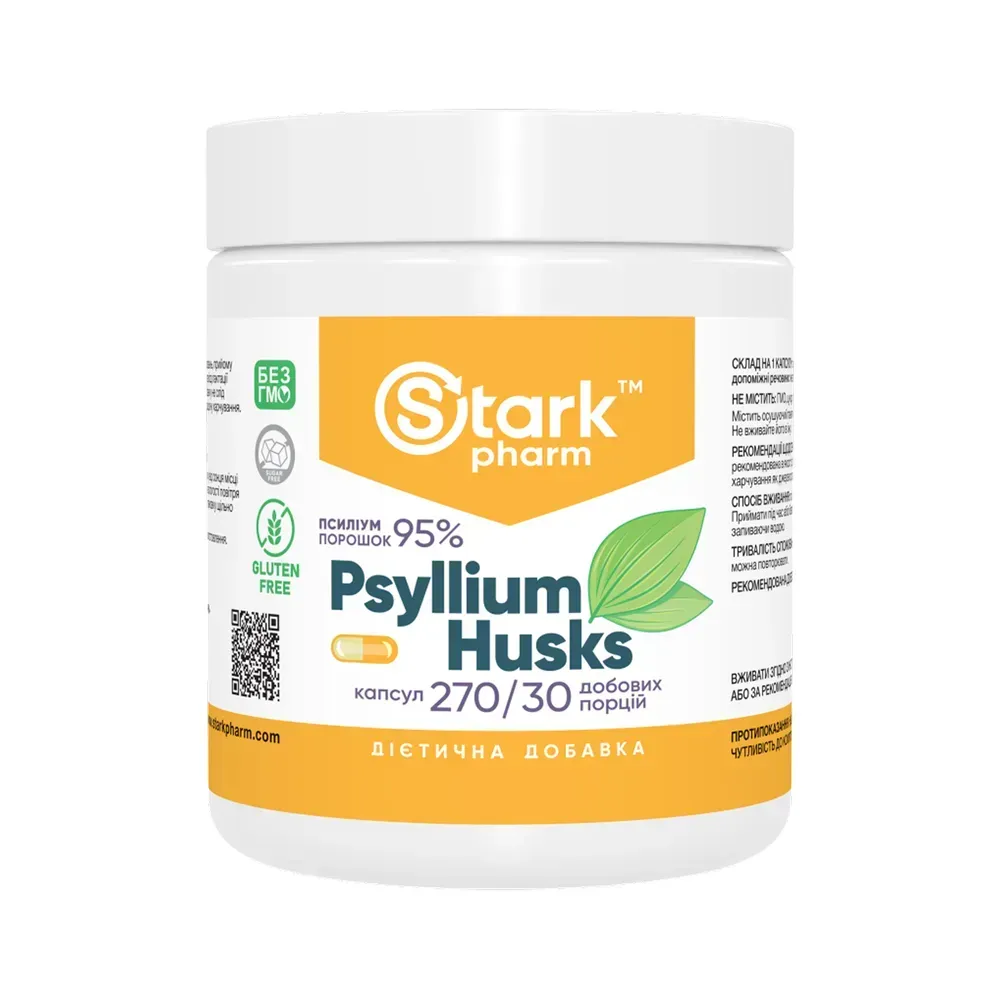 Psyllium Husks 700mg - 270 caps