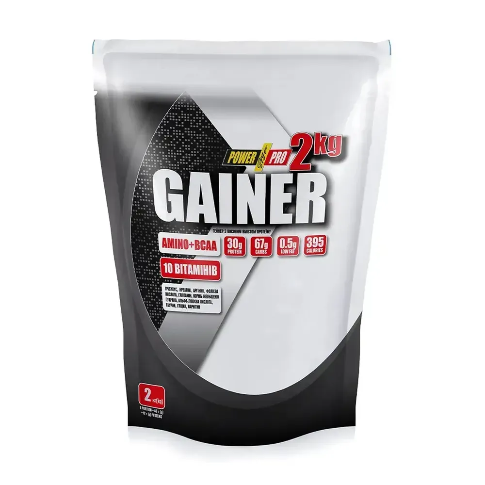 Gainer - 2000g Vanilla