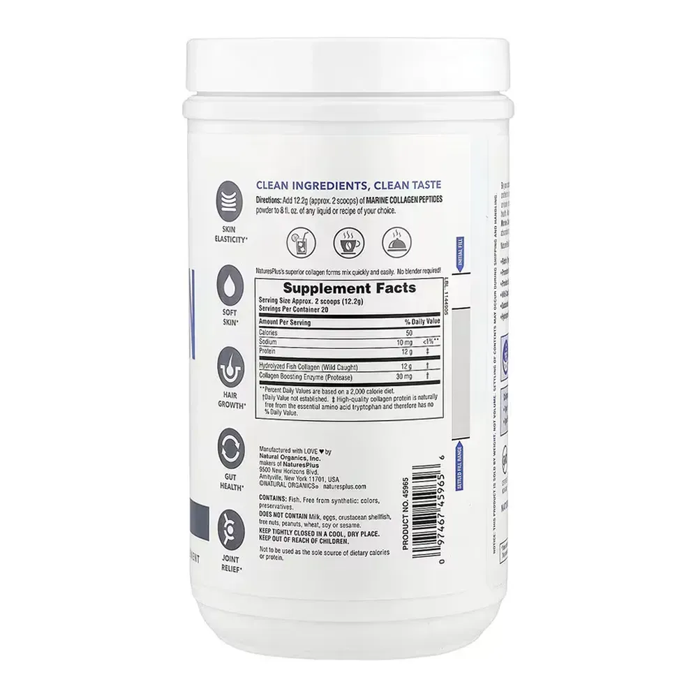 Marine Collagen Powder - 244g
