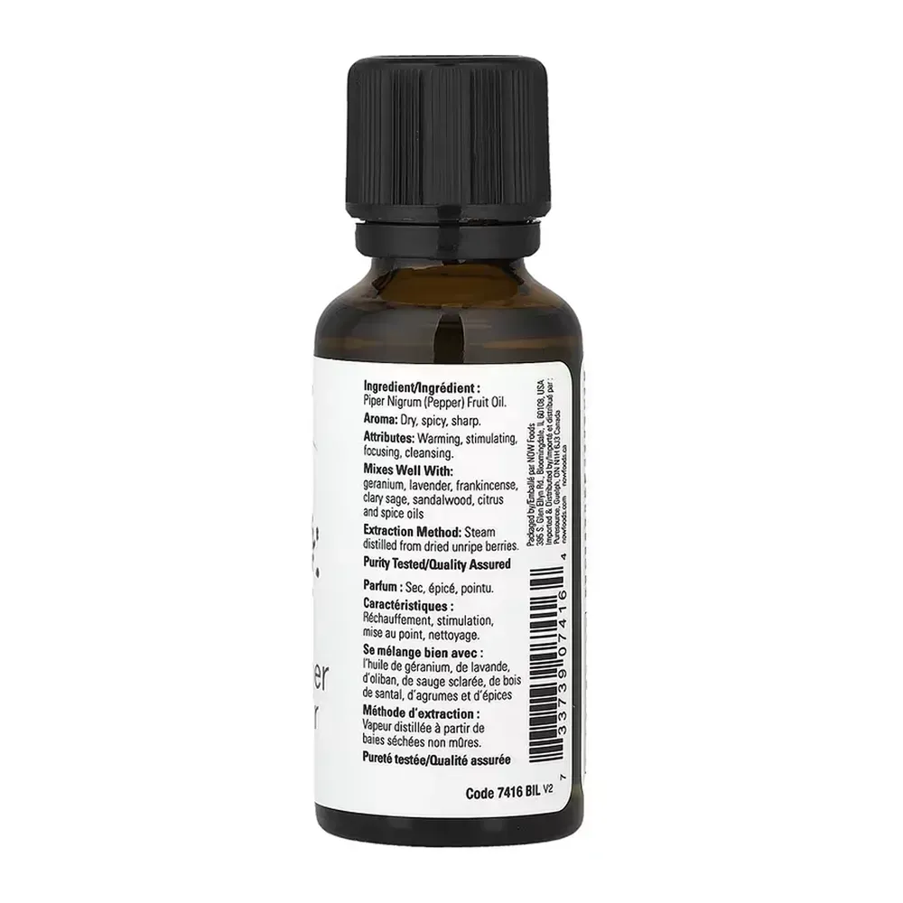 Black Pepper Oil - 30ml