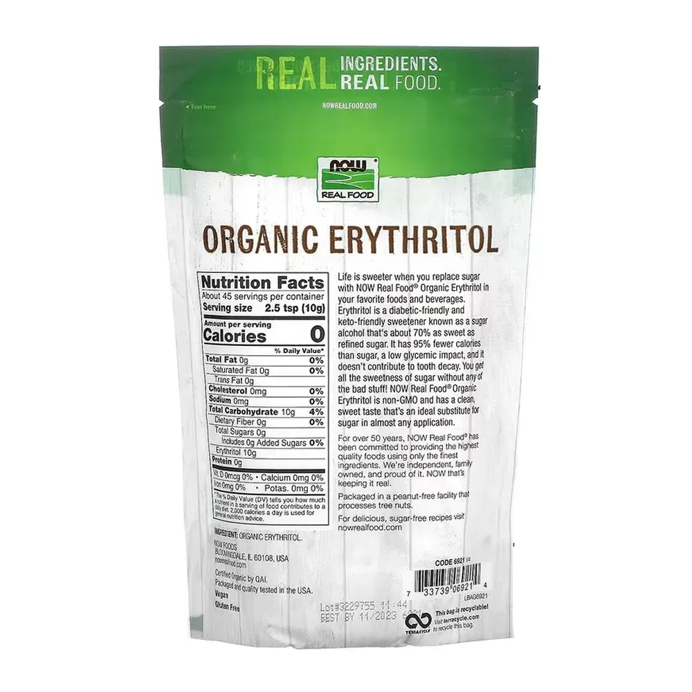 Organic Erythritol - 454g
