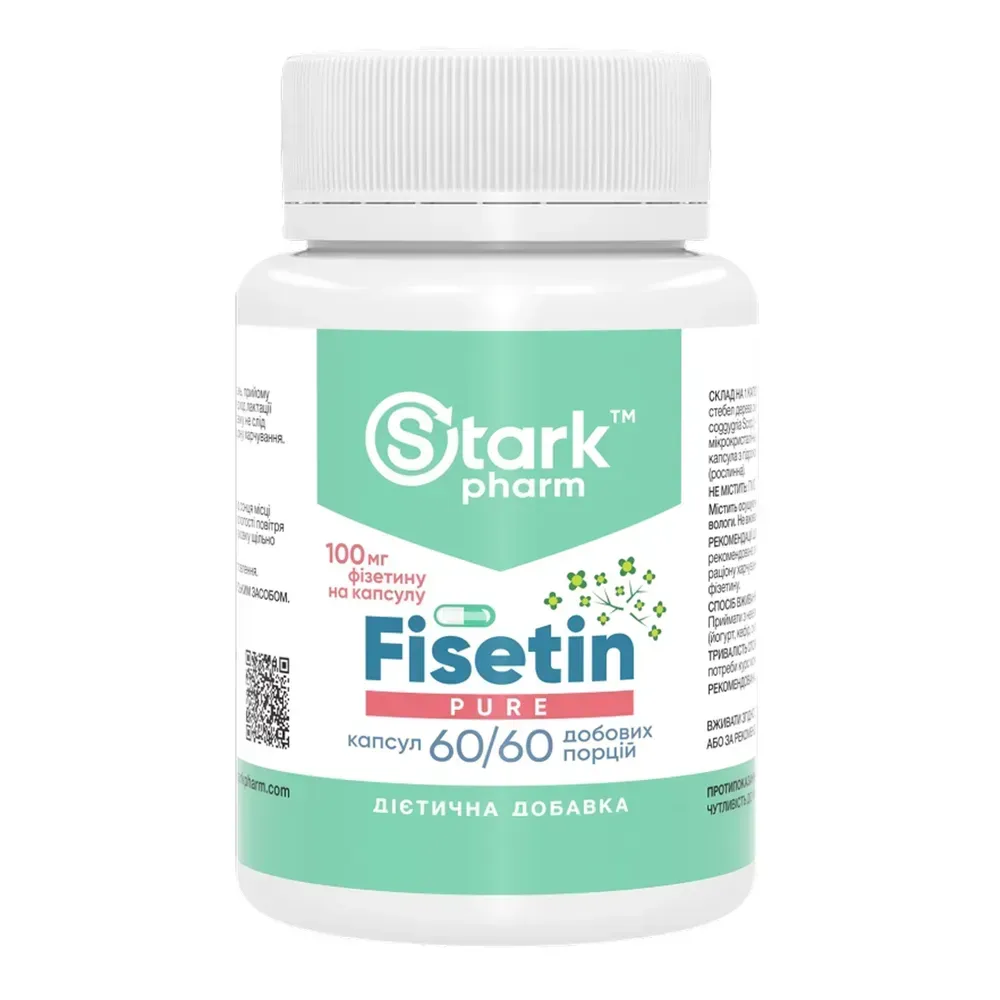 Fisetin Pure 100mg - 60 caps