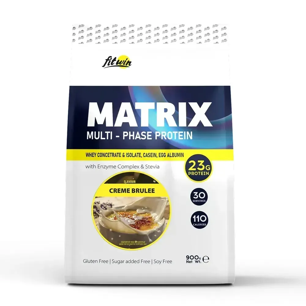 Matrix - 900g Creme Brulee