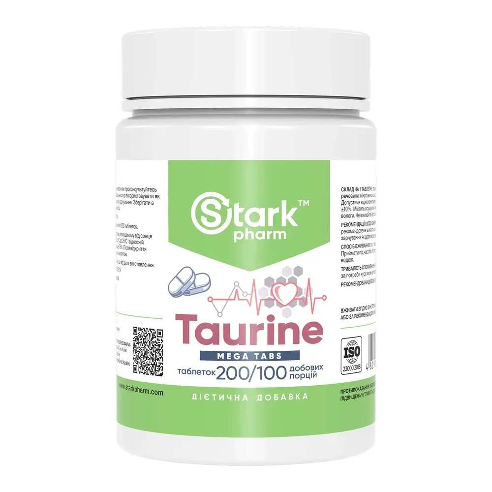 Taurine Mega Tabs - 200 tabs