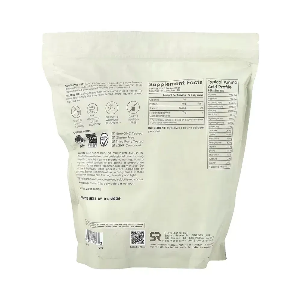 Sport Research Collagen Peptides Packet Tube - 20 Packets, фото 2
