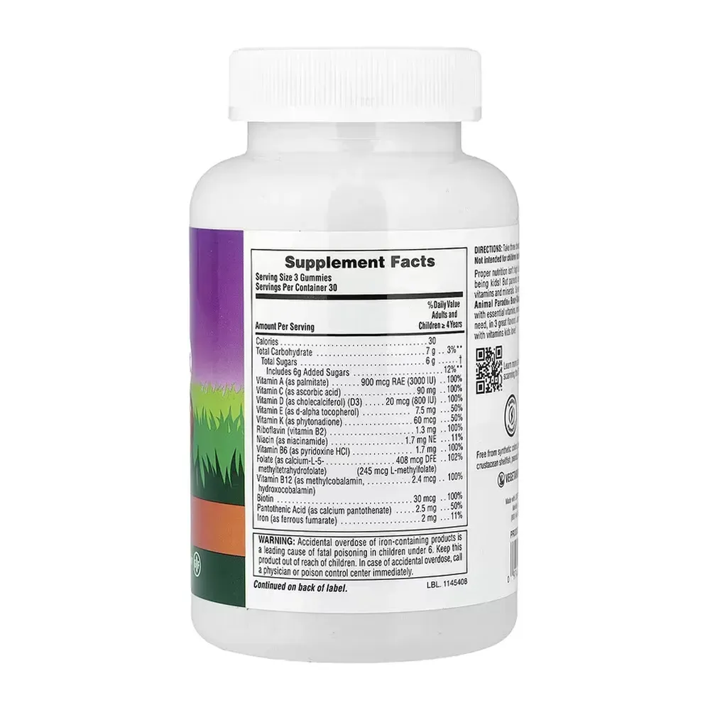Nature's Plus Children’s Multivitamin Gummies - 90 Gummies Cherry, Grape & Orange, Вишня, виноград і апельсин, фото 2
