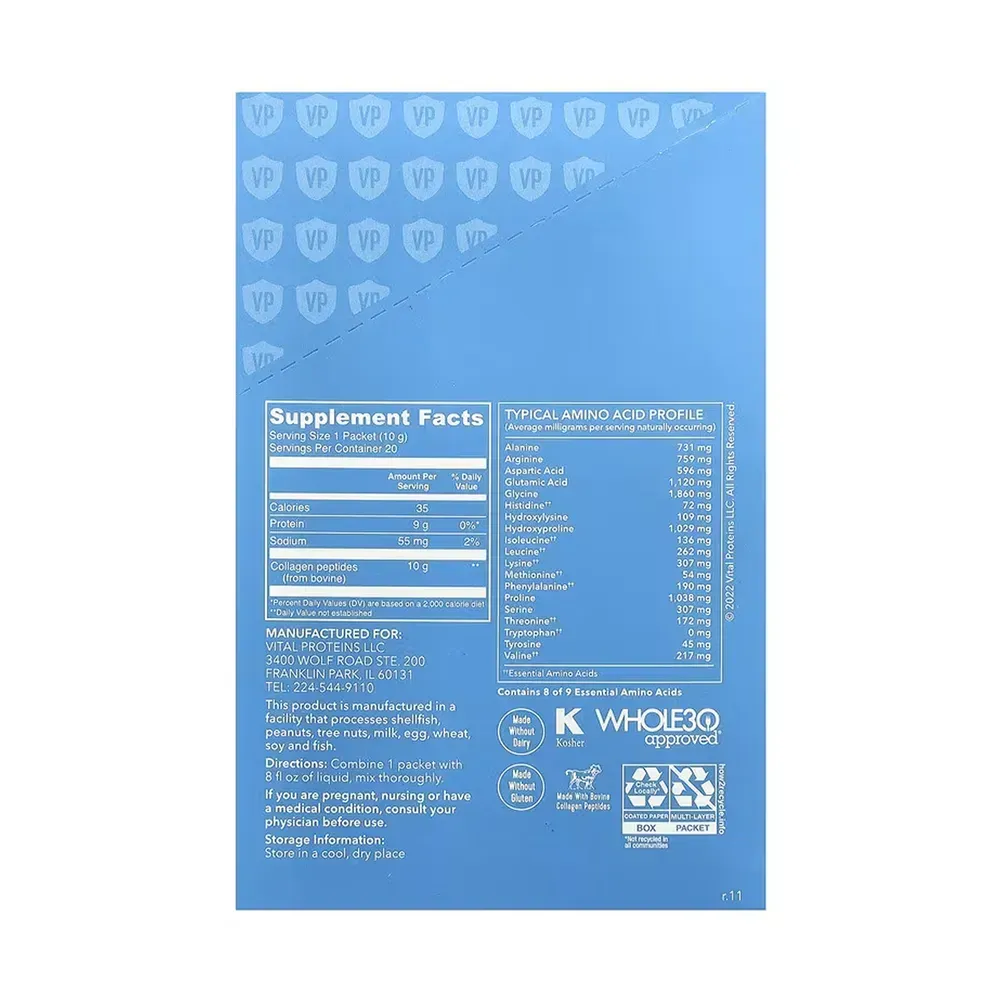 Collagen Peptides - 200g Unflavored (20 Packets)