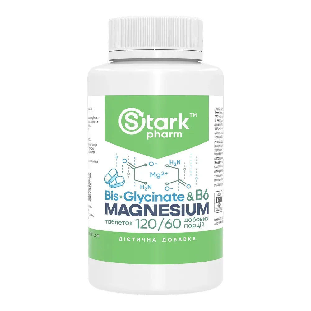 Stark Pharm Magnesium Bis-Glycinate & B6 — 120 таблеток — упаковка