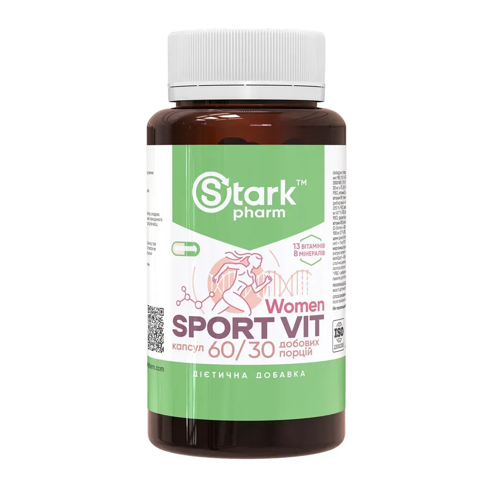 Stark Pharm Sport Vit Women — 60 капсул — упаковка