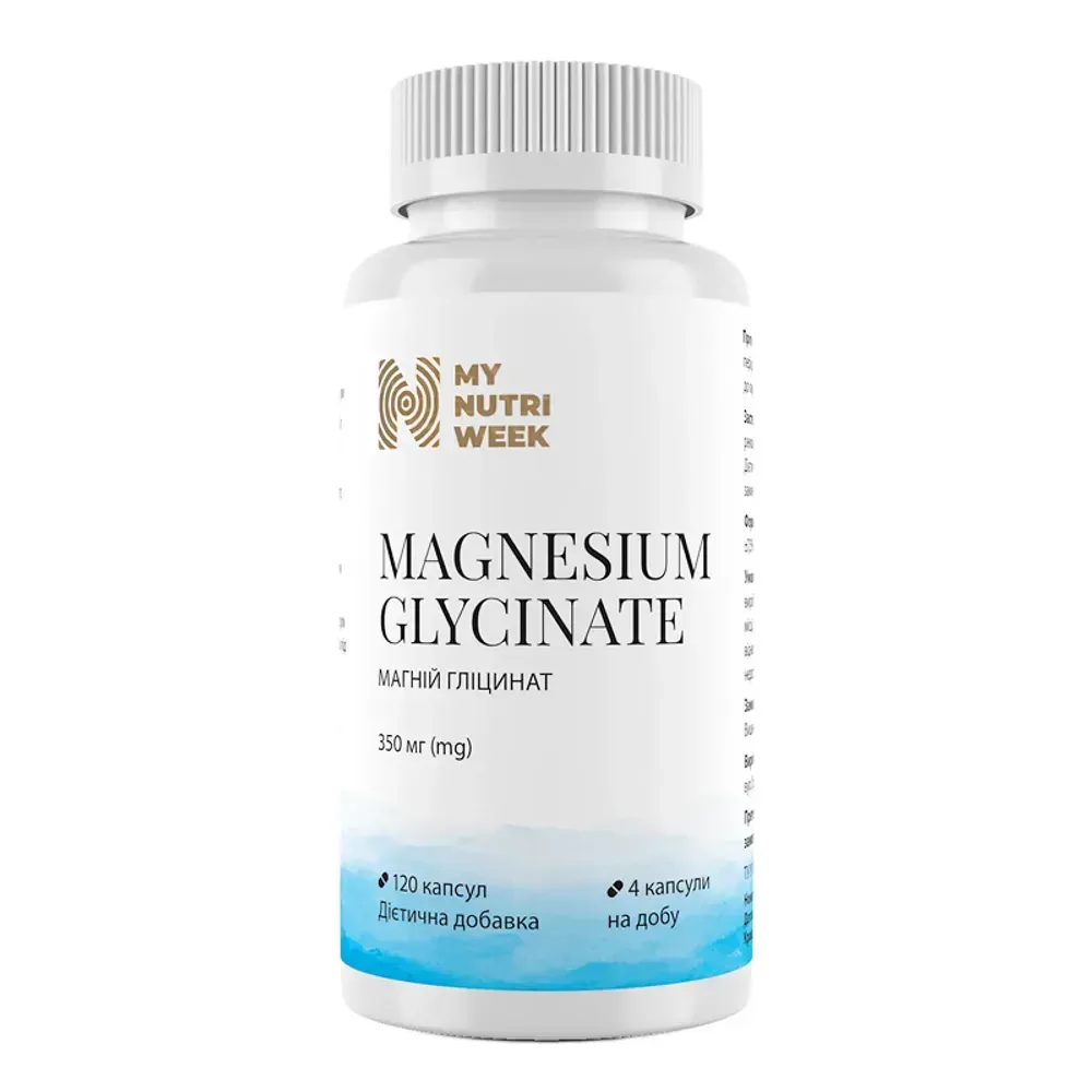 My Nutri Week Magnesium Glycinate — 120 капсул — упаковка