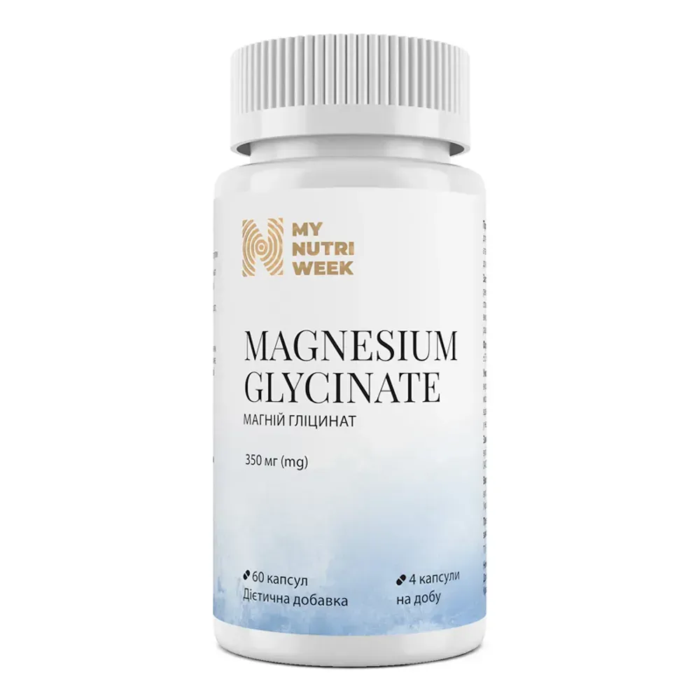 My Nutri Week Magnesium Glycinate — 60 капсул — упаковка