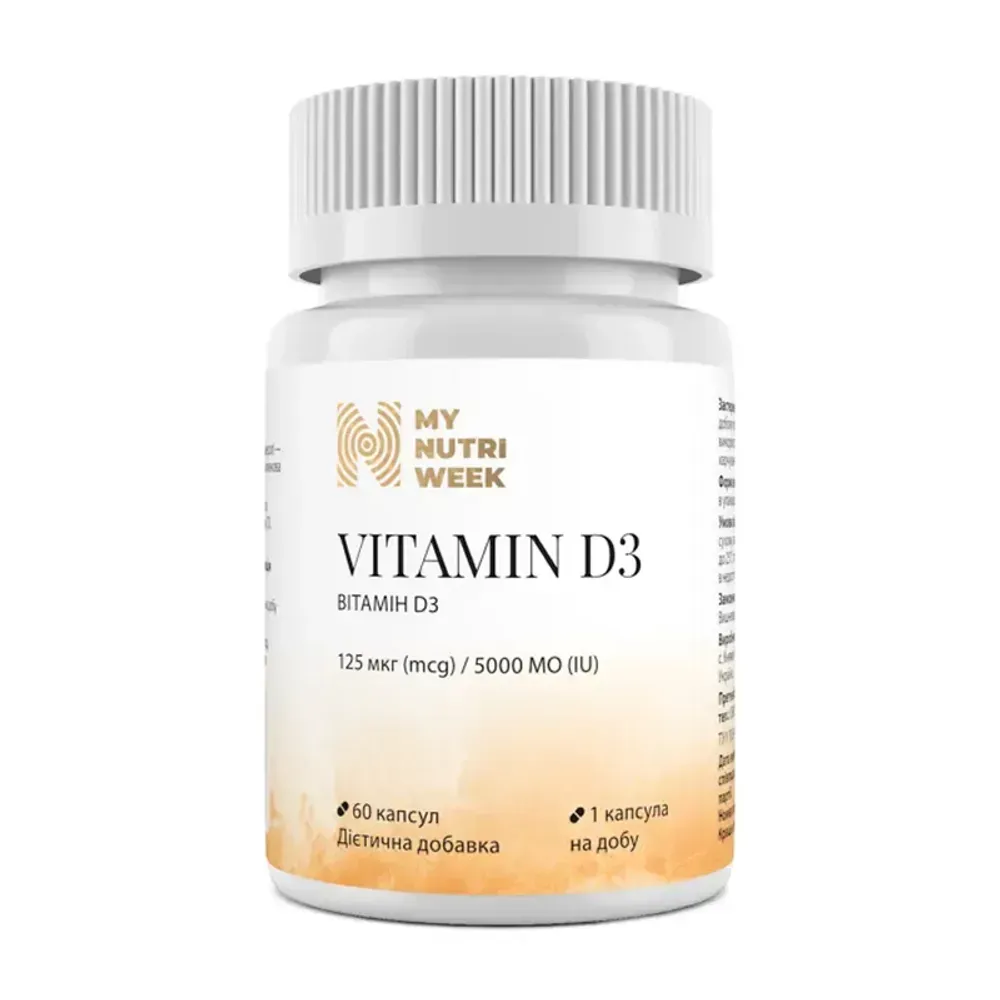 My Nutri Week Vitamin D3 5000 МО — 60 капсул — упаковка